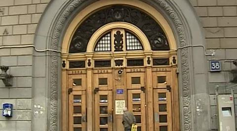 "Проспект мира" закроют на год