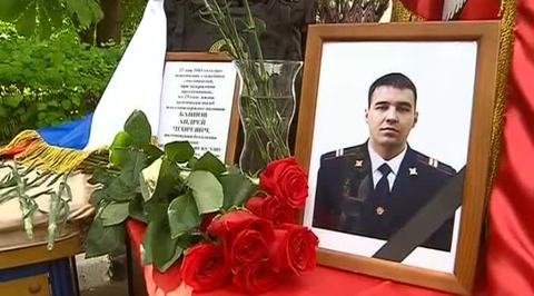 Гибель полицейского: задержание грабителей обошлось слишком дорогой ценой