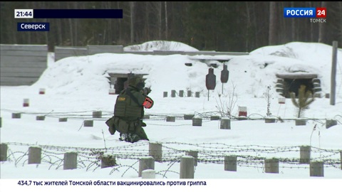 Эфир от 05.12.2025