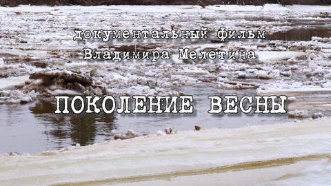 Танцуем вперёд