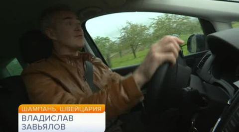 Эфир от 27.05.2015