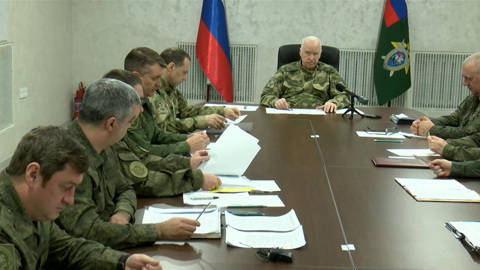 Александр Бастрыкин провел совещание в Мариуполе
