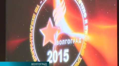 Эфир от 29.05.2015 (10:00)