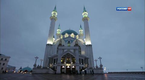 Татарстан