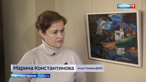 Выставку русского авангарда начала ХХ века открыли в Дальневосточном художественном