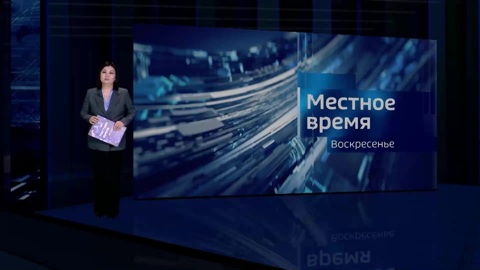 Эфир от 07.12.2025 (14:30)