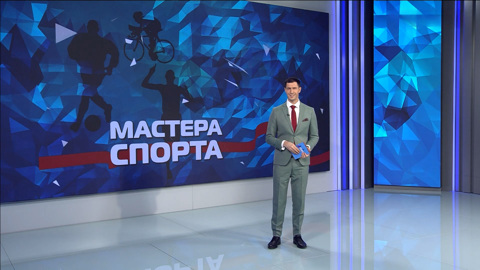 Эфир от 08.12.2025