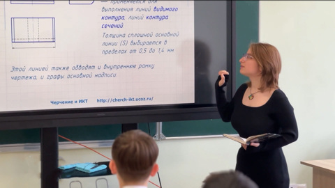Профильные архитектурно-строительные классы откроют в 36-й школе Владикавказа