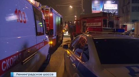 В элитном жилом комплексе на Химкинском водохранилище произошел пожар