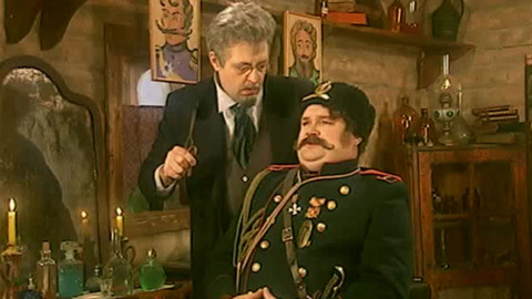 Морское свинство