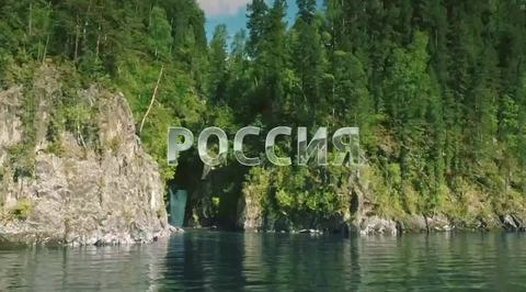 Горный Алтай - Водопад Корбу