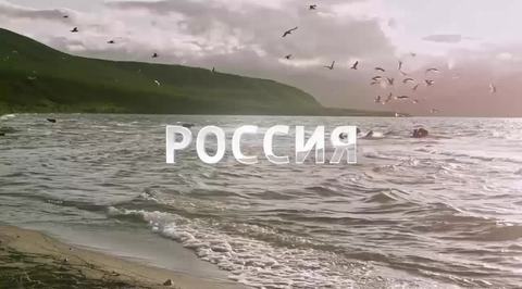 Камчатка - Кулильское озеро
