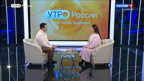 Эфир от 10.12.2025