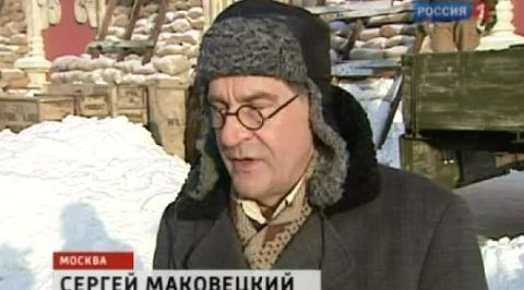 Репортаж со съемочной площадки (06.01.2011)
