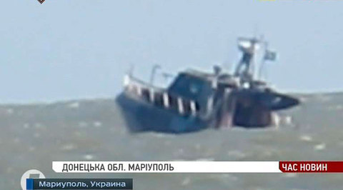 У берегов Мариуполя взорвался пограничный катер