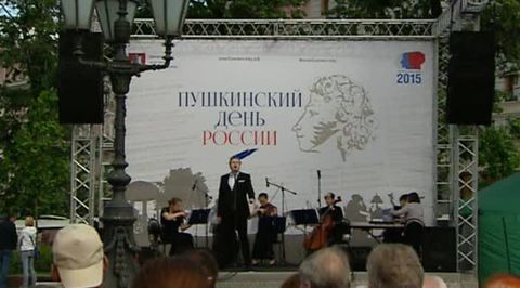 Эфир от 07.06.2015
