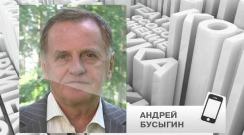 Эфир от 07.06.2015