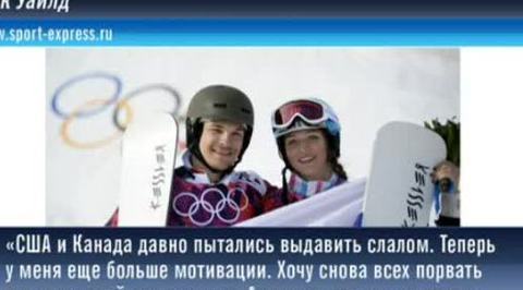 Эфир от 09.06.2015