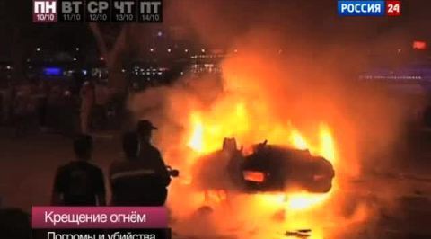 Эфир от 15.10.2011