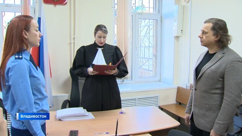 «Умершему крабовому королю» вынесли приговор: 24 года тюрьмы и конфискация имущества