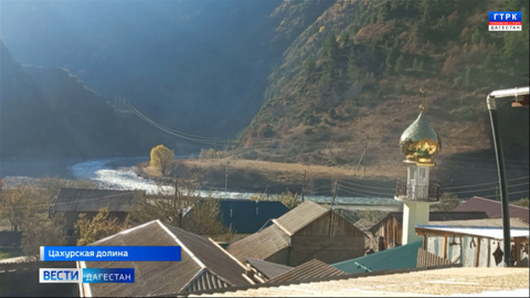 Эфир от 11.12.25