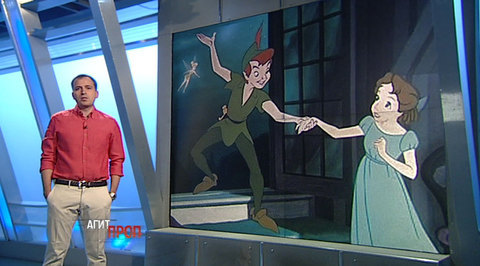 Эфир от 13.06.2015
