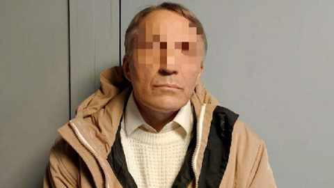 Подсидел императора и получил миллионный штраф