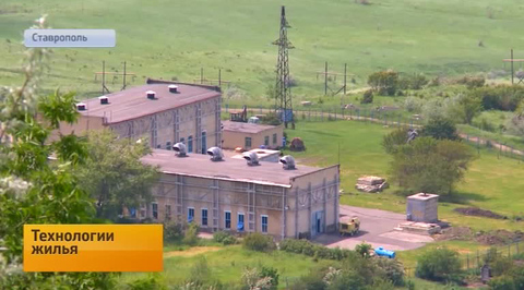 Эфир от 14.06.2015