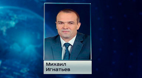 Президент принял досрочную отставку главы Чувашии