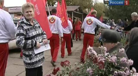 Напряжение предвыборных дней