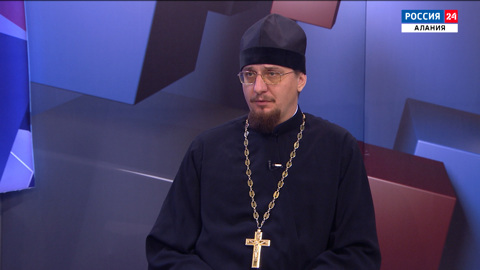 Поддержка бойцов СВО Владикавказской и Аланской епархией