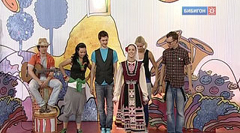 Появление танца