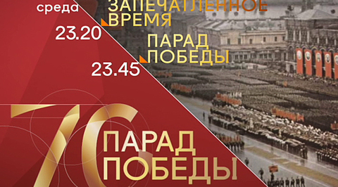 Трейлер Трейлер