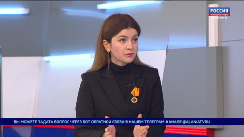 Просветительская миссия общества "Знание"