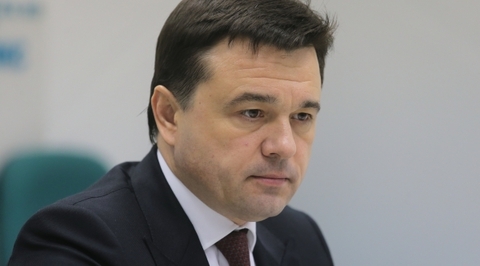 Московская область представит инвестиционные проекты на ПМЭФ