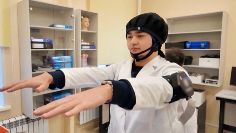 Измеритель усталости