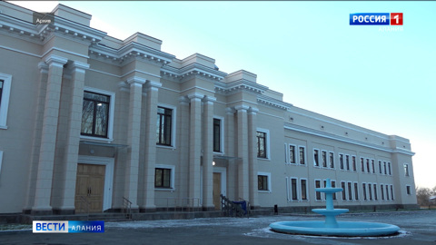В Беслане торжественно открыли дом культуры БМК после реконструкции