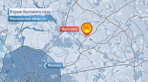 При взрыве газа во Фрязине ранен человек