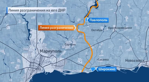 Грузинские наемники из батальона "Азов" убили трех украинских солдат