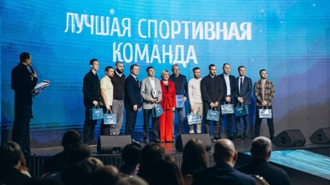 Спортивные итоги года подвели в Тюмени