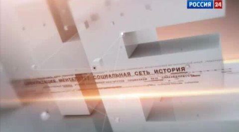"Мнение": Ливия после Каддафи
