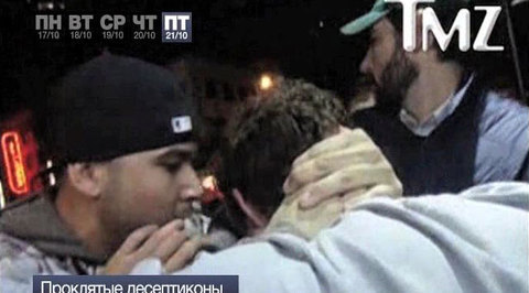 Эфир от 22.10.2011