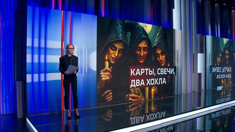 Жители Украины все чаще стали обращаться к гадалкам
