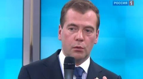 Для чего создается "расширенное правительство"?