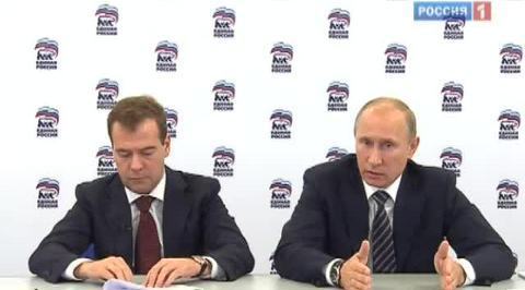 Медведев и Путин провели партийный разговор