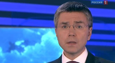 Рейтинг Испании понижен