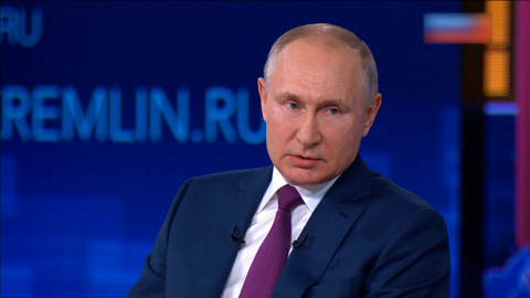 "Итоги года с Владимиром Путиным": Президент ответит сегодня на вопросы россиян