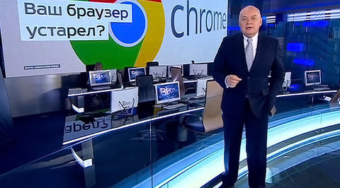 Google шпионит за всеми пользователями для США 