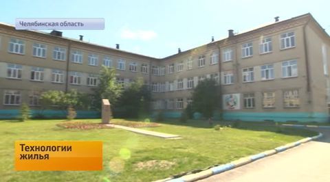 Эфир от 28.06.2015