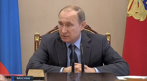 санкции